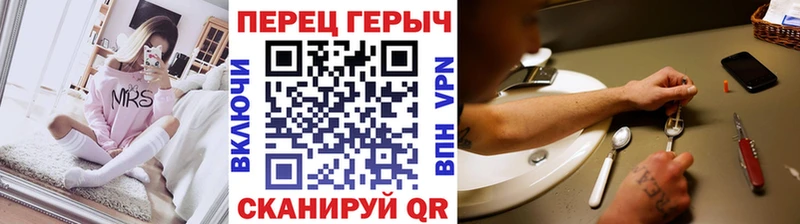 Героин афганец  Купить  Нарткала 
