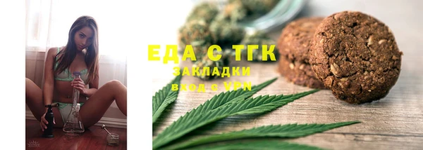 apvp Каменка