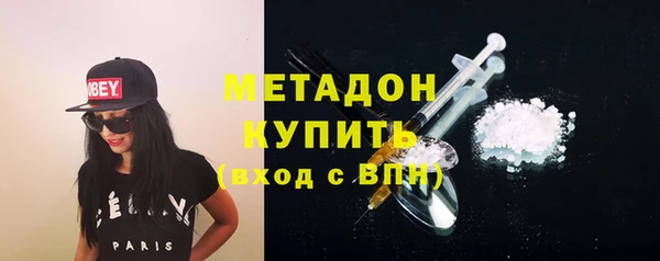 apvp Каменка