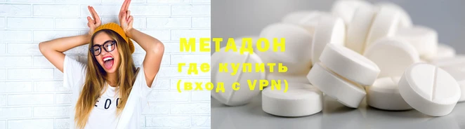 apvp Каменка