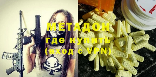apvp Каменка