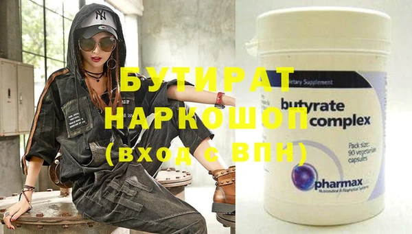 apvp Каменка