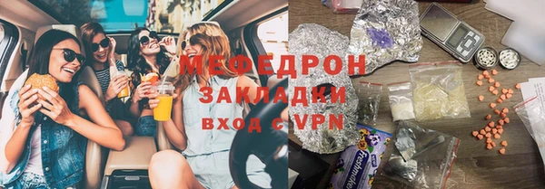 apvp Каменка