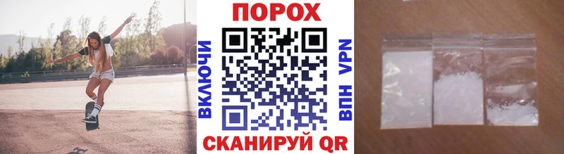 Первитин кристалл  Купить  Нарткала 