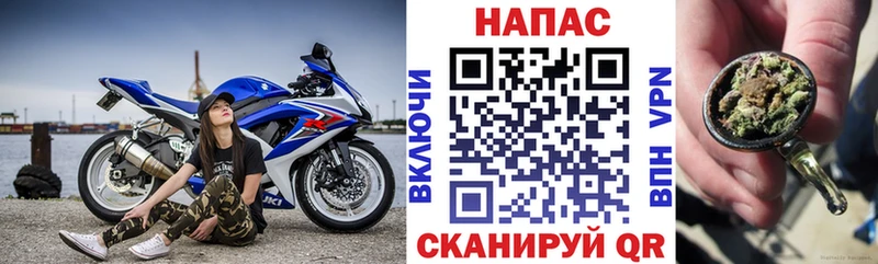 Шишки марихуана AK-47  Купить  Нарткала 